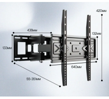 Кронштейн ELTRONIC 10-16