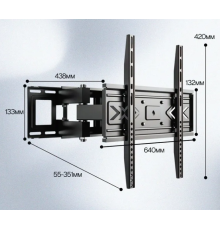 Кронштейн ELTRONIC 10-16