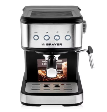 Кофеварка BRAYER BR1114