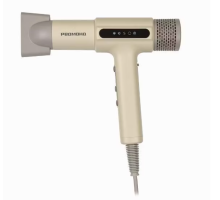 Фен REDMOND HD1706 бежевый