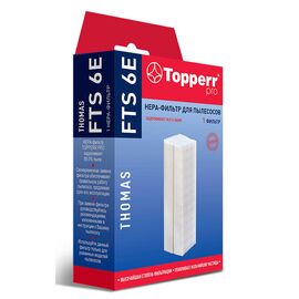  Фильтр Topperr FTS 6E (1фильт.) 
