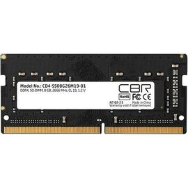  CBR DDR4 SODIMM 8GB CD4-SS08G26M19-01 PC4-21300, 2666MHz, CL19, 1.2V 
