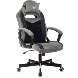  Кресло Zombie Viking 6 Knight Fabric (Viking 6 Knight B) серый/черный 