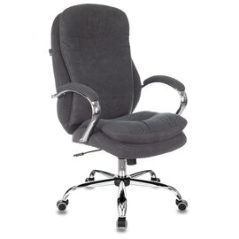  Кресло Бюрократ T-9950SL Fabric Alfa 44 (T-9950SL/ALFA44) серый 