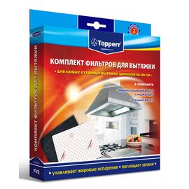  Комплект фильтров Topperr FV2 (2шт) 