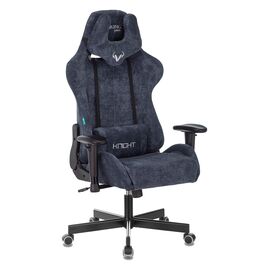  Кресло Zombie Viking Knight Fabric Light-27 (Viking Knight LT27) синий 