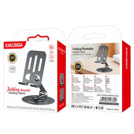  Настольный держатель KAKUSIGA KSC-1598 grey 