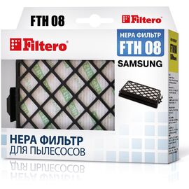  HEPA-фильтр FILTERO FTH 08 