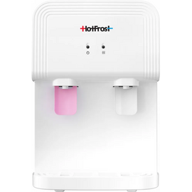  Кулер Hotfrost D70F белый 