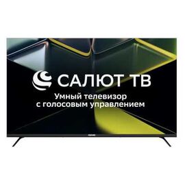  32" Телевизор ASANO 32LH5011T белый 1366x768, HD READY, 60 Гц, Wi-Fi, Smart TV, Салют ТВ 