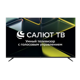  50" Телевизор LEFF 50U680T черный 3840x2160, 4K Ultra HD, 60 Гц, Wi-Fi, Smart TV, Салют ТВ 