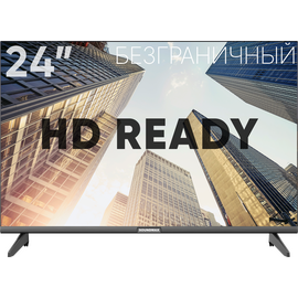  24" Телевизор Soundmax SM-LED24M05 черный 1366x768, HD, 60 Гц 