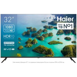  32" Телевизор Haier LED S2 черный 1920x1080, Full HD, 60 Гц, Wi-Fi, Smart TV, Android TV 