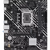  Материнская плата ASUS PRIME H610M-K D4 ARGB (90MB1HN0-M0EAY0) 