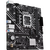  Материнская плата ASUS PRIME H610M-K D4 ARGB (90MB1HN0-M0EAY0) 