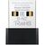  Mercusys MA20N Сверхкомпактный двухдиапазонный USB-адаптер Wi-Fi AC650 