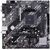  Материнская плата (90MB1500-M0EAY0) PRIME A520M-K 