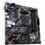  Материнская плата Asus Prime B550M-K 