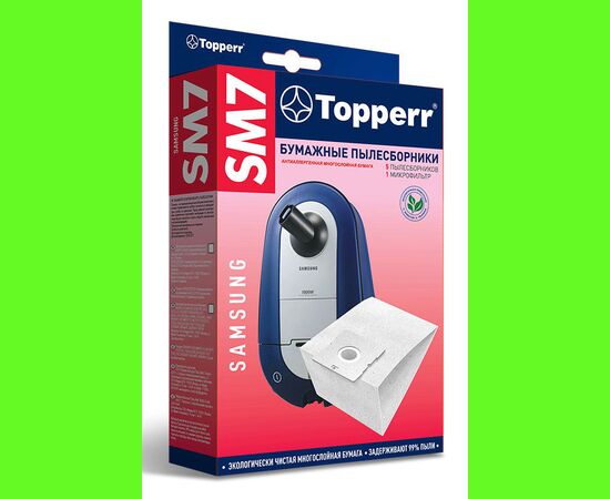  Пылесборники Topperr SM 7 бумажные (5пылесбор.) (1фильт.) 