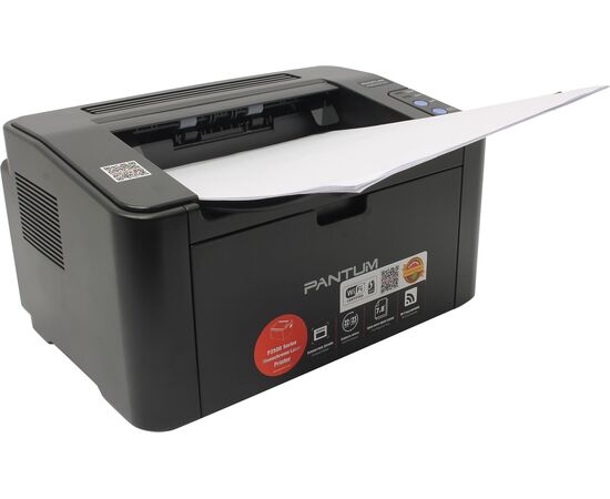  Принтер лазерный Pantum P2500NW (черно-белая печать, A4, 22 стр., 1200x1200 dpi, 128Mb, USB2.0, сетевой, WiFi) 