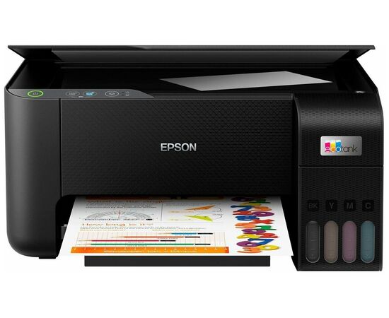  МФУ Epson L3210 струйный  СНПЧ A4 цветной (C11CJ68506/C11CJ68403/C11CJ68405/C11CJ68501/C11CJ68517/C11CJ68501) 