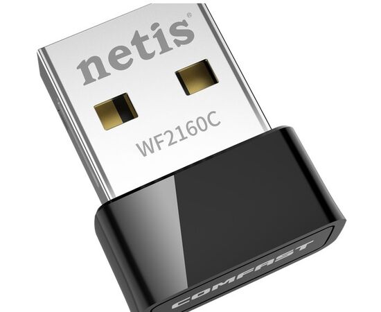  Wi-Fi адаптер Netis WF2160C 