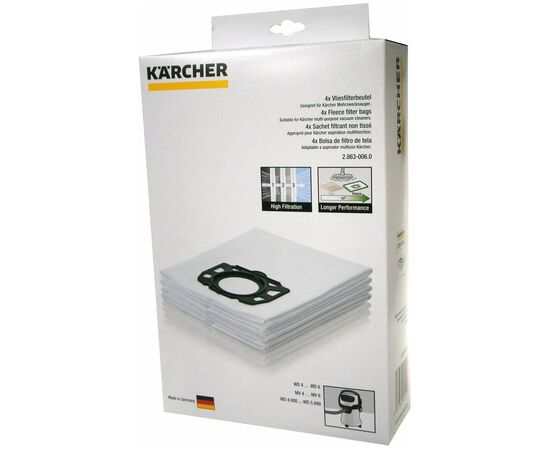  Набор фильтров Karcher MV 4/5/6 (2.863-006.0) 