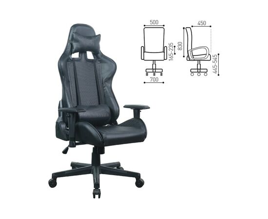  Кресло игровое Brabix GT Carbon GM-115 (531932) черный 