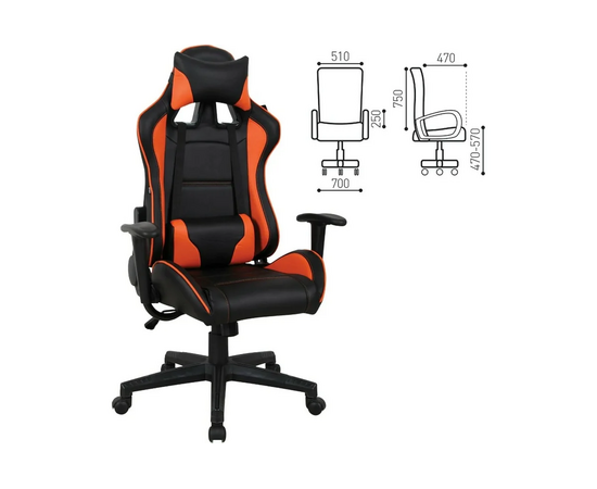  Кресло игровое BRABIX GT Racer GM-100 (531925) на колесиках, эко.кожа, 1шт. в комплекте черный/оранжевый 