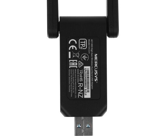  Mercusys MA32H Двухдиапазонный USB-адаптер высокого усиления с поддержкой Wi-Fi AC1300 
