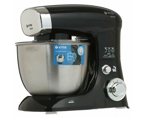  Кухонная машина Vitek VT-1437 черный 