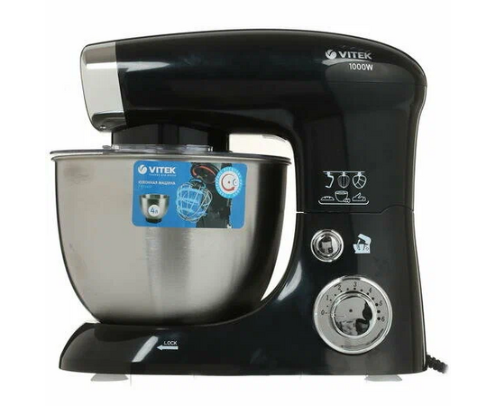  Кухонная машина Vitek VT-1437 черный 