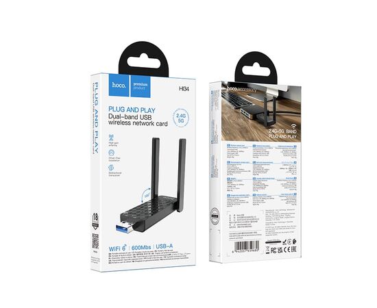  USB-адаптер беспроводной роутер Hoco HI34 WiFi6 USB-A 2.4G+5G 600Mbs черный 