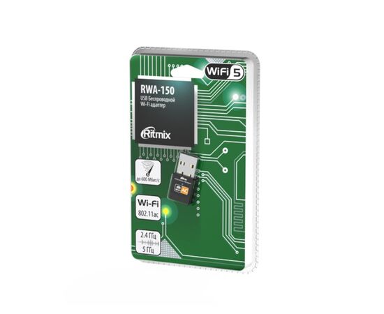  Wi-fi адаптер RITMIX RWA-150 