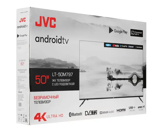  Телевизор JVC LT-50M797 черный безрамочный 