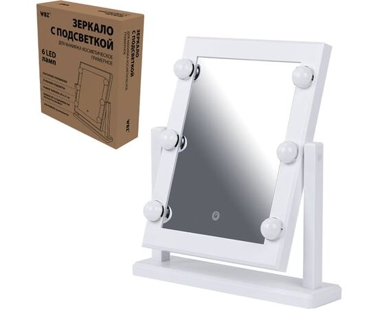  Зеркало BRABIX 609334 для макияжа гримерное, 6 LED-ламп, 3 режима свечения, размер 21х29см, работа от USB или 4хAA белый 